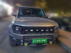 Jetour Chitu Jietu Traveler 2.0T AWD Expedition PRO - фото 2