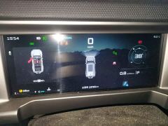 Jetour Chitu Jietu Traveler 2.0T AWD Expedition PRO - фото 7