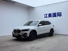BMW X1 sDrive20Li Fashion Edition - photo 1