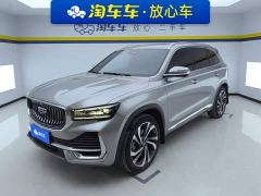 Geely Xingyue L 2.0TD High-Power Automatic FWD Horizon Edition - фото 1