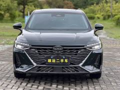 Chery Arrizo 8 High-Performance Edition 2.0T DCT - фото 2