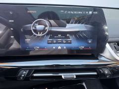 BMW X1 sDrive20Li X Design Package - ფოტო 20