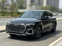 Audi Q5L 40T Fashion Elegance - фото 1
