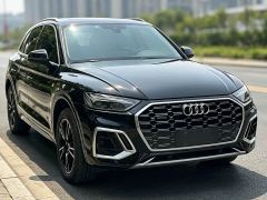 Audi Q5L 40T Fashion Elegance - фото 3