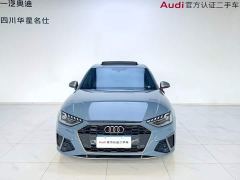 Audi A4L 40 TFSI quattro RS Package Dynamic Edition - ფოტო 2