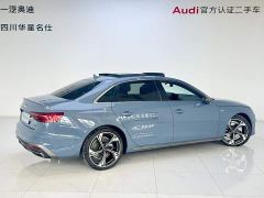 Audi A4L 40 TFSI quattro RS Package Dynamic Edition - ფოტო 4