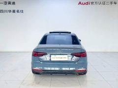 Audi A4L 40 TFSI quattro RS Package Dynamic Edition - ფოტო 5