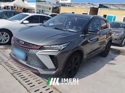 2023 Geely Bingyue COOL 1.5TD DCT Hot Engine Edition - автомобиль из Китая