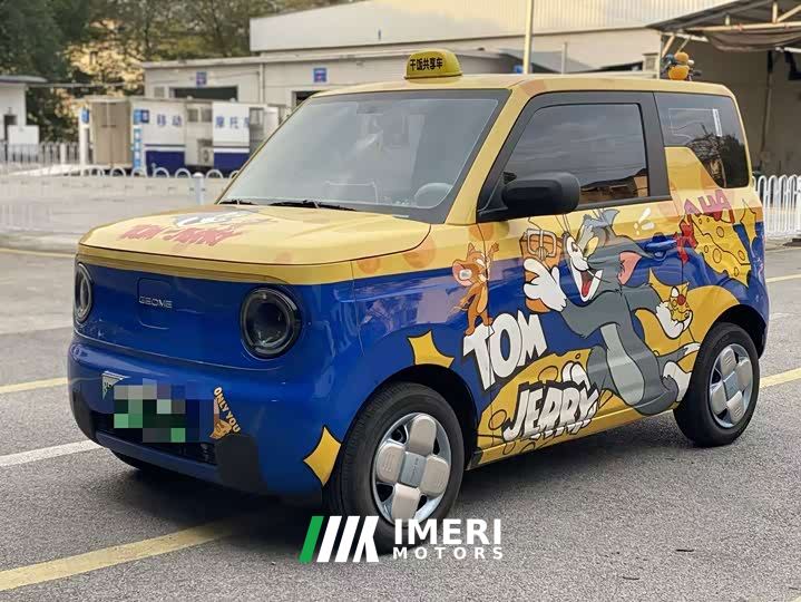 Geely Panda 210km Panda Kart - ავტომობილი ჩინეთიდან