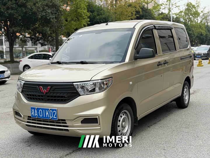 Wuling Hongguang V 1.5L Dynamic Edition Electric Power Steering - ავტომობილი ჩინეთიდან