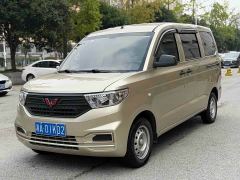 Wuling Hongguang V 1.5L Dynamic Edition Electric Power Steering - ფოტო 1