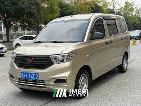 2025 Wuling Hongguang V 1.5L Dynamic Edition Electric Power Steering - ავტომობილი ჩინეთიდან