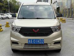 Wuling Hongguang V 1.5L Dynamic Edition Electric Power Steering - ფოტო 2