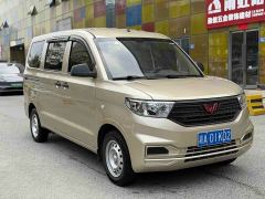 Wuling Hongguang V 1.5L Dynamic Edition Electric Power Steering - ფოტო 3