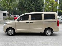 Wuling Hongguang V 1.5L Dynamic Edition Electric Power Steering - ფოტო 4