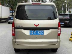 Wuling Hongguang V 1.5L Dynamic Edition Electric Power Steering - ფოტო 5