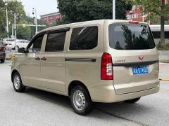 Wuling Hongguang V 1.5L Dynamic Edition Electric Power Steering - ფოტო 6