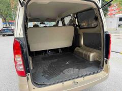 Wuling Hongguang V 1.5L Dynamic Edition Electric Power Steering - ფოტო 7