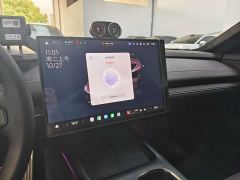 Xiaomi SU7 Quad Motor Ultra-Long Range Advanced Autonomous Driving Max - ფოტო 10