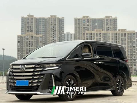 2024 Toyota Vellfire Crown Hybrid 2.5L Executive Premier Edition