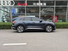 Audi Q4 e-tron 40 e-tron Trendsetter Edition - фото 3
