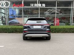 Audi Q4 e-tron 40 e-tron Trendsetter Edition - фото 4