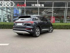 Audi Q4 e-tron 40 e-tron Trendsetter Edition - фото 5