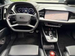 Audi Q4 e-tron 40 e-tron Trendsetter Edition - фото 7