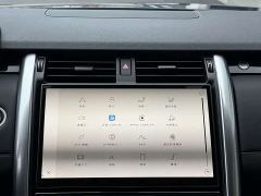 Land Rover Discovery 360PS S - ფოტო 9