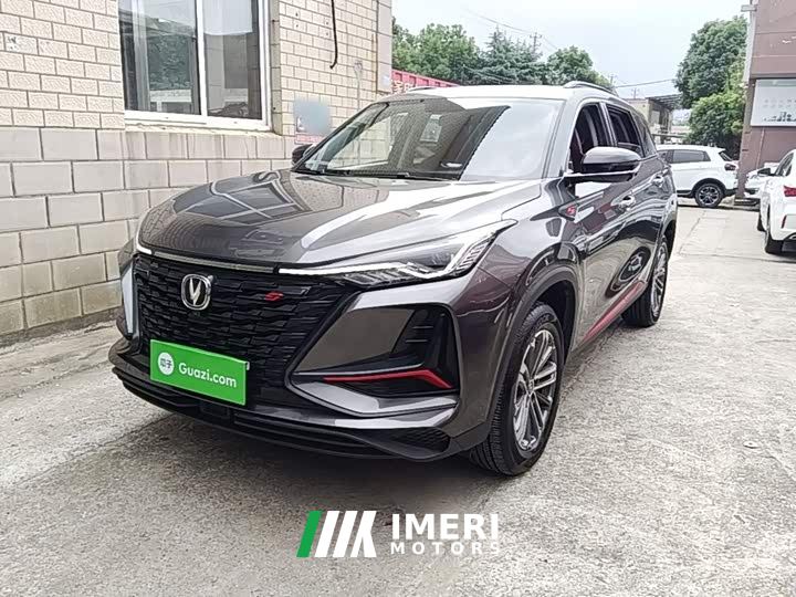 Changan CS75PLUS 1.5T Automatic Deluxe - car from China