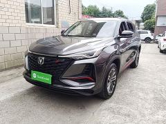 Changan CS75PLUS 1.5T Automatic Deluxe - photo 1