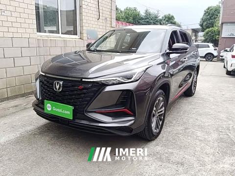 2022 Changan CS75PLUS 1.5T Automatic Deluxe - car from China