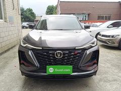Changan CS75PLUS 1.5T Automatic Deluxe - photo 2