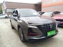 Changan CS75PLUS 1.5T Automatic Deluxe - photo 3