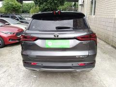 Changan CS75PLUS 1.5T Automatic Deluxe - photo 5
