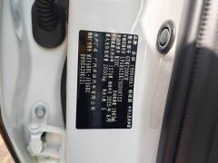 Toyota Camry 2.0L GVP Luxury - ფოტო 14