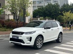Land Rover Discovery Sport 249PS R-Dynamic SE Performance Technology Edition - фото 1
