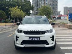 Land Rover Discovery Sport 249PS R-Dynamic SE Performance Technology Edition - фото 2