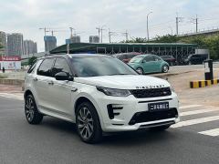 Land Rover Discovery Sport 249PS R-Dynamic SE Performance Technology Edition - фото 3