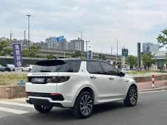 Land Rover Discovery Sport 249PS R-Dynamic SE Performance Technology Edition - фото 4