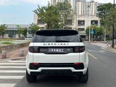 Land Rover Discovery Sport 249PS R-Dynamic SE Performance Technology Edition - фото 5