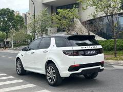 Land Rover Discovery Sport 249PS R-Dynamic SE Performance Technology Edition - фото 6