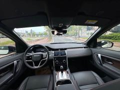 Land Rover Discovery Sport 249PS R-Dynamic SE Performance Technology Edition - фото 8