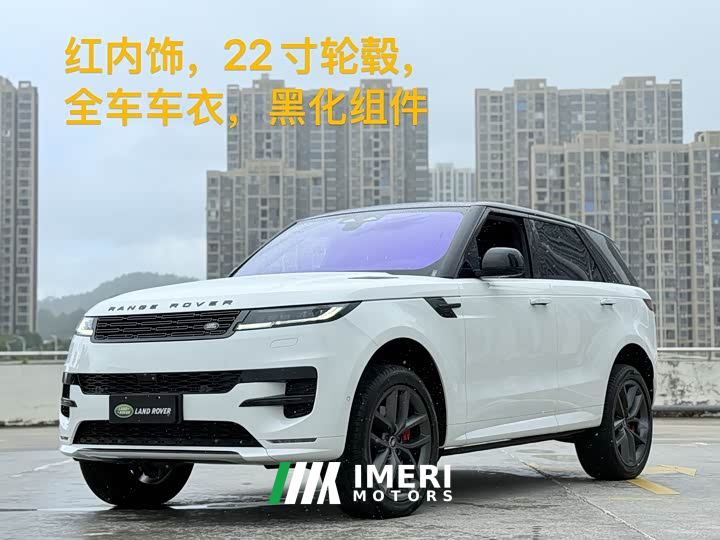 Land Rover Range Rover Sport 400PS Dynamic SE - ავტომობილი ჩინეთიდან