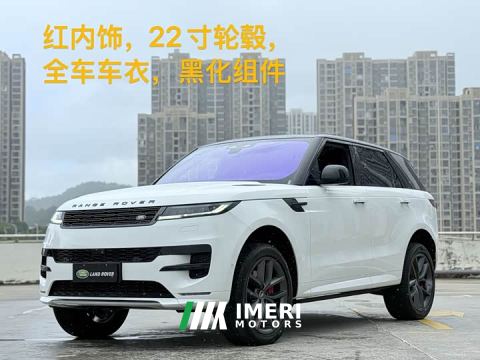 2025 Land Rover Range Rover Sport 400PS Dynamic SE - ავტომობილი ჩინეთიდან