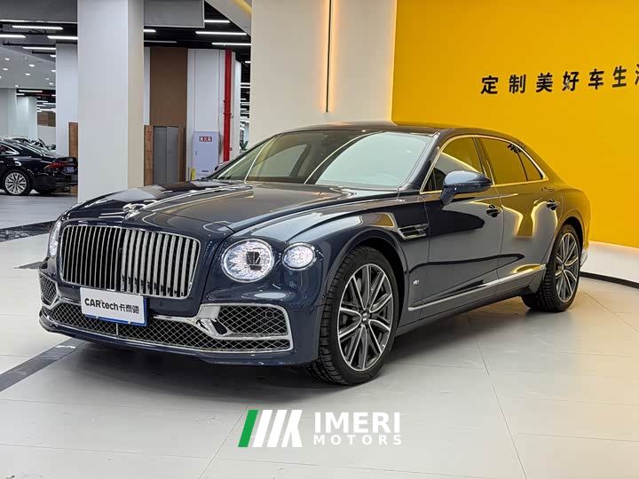 Bentley Flying Spur 4.0T V8 Standard Edition - ავტომობილი ჩინეთიდან