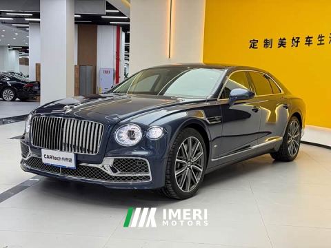 2022 Bentley Flying Spur 4.0T V8 Standard Edition - ავტომობილი ჩინეთიდან