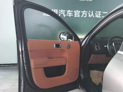 Li Auto L8 Pro - ფოტო 7