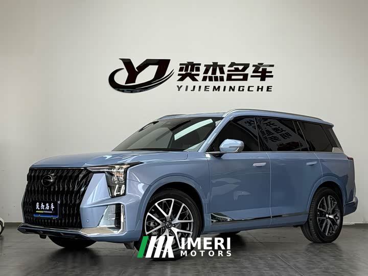 GAC Aion GS8 Dual Engine 2.0T M Two-Wheel Drive Luxury Edition (7-Seater)