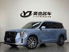 GAC Aion GS8 Dual Engine 2.0T M Two-Wheel Drive Luxury Edition (7-Seater) - photo 1